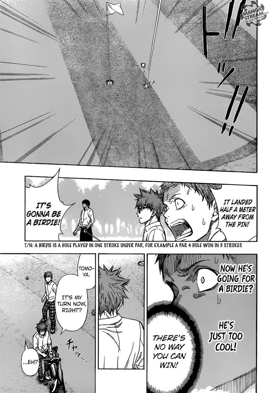 Robot x Laserbeam Chapter 4 16